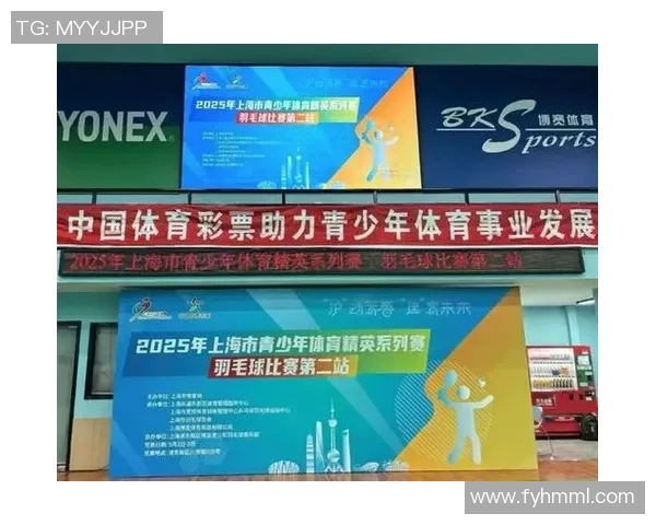 羽毛球技术排行榜揭晓上海羽毛球队荣登第五名引发关注